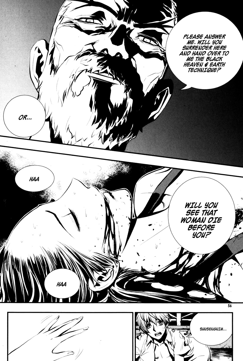 The Breaker Chapter 61 17